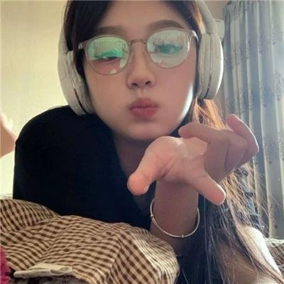 荡妇